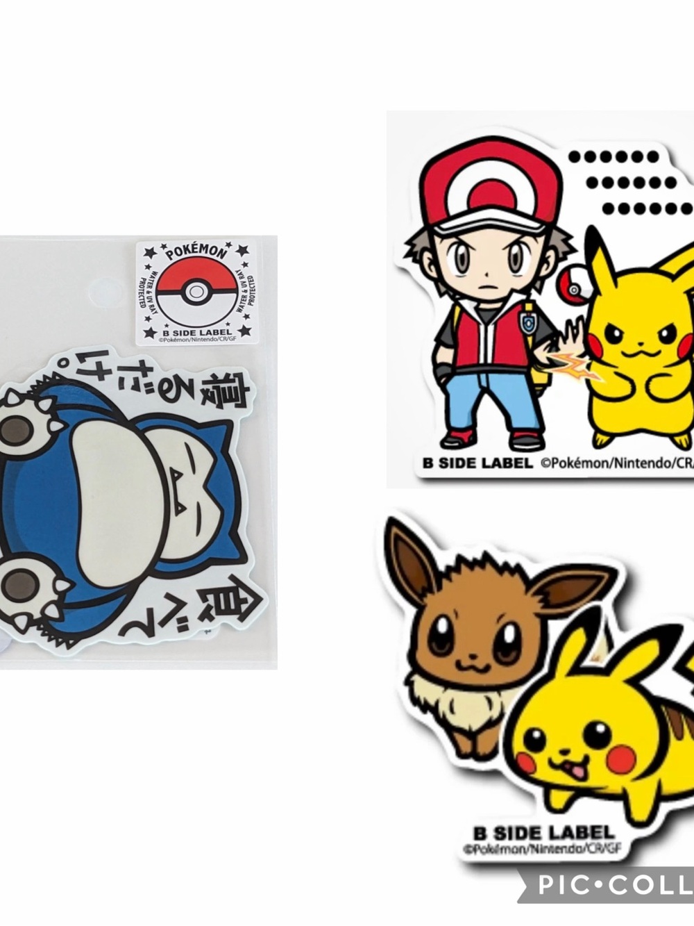 Pokemon Snorlax Blue and White Art Print
